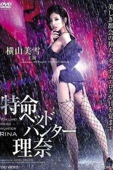 漫画网站用户行为观察资讯配图
